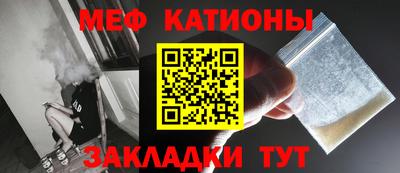 MDMA Апрелевка