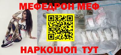 метадон Аргун