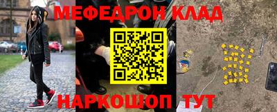 сатива Апшеронск