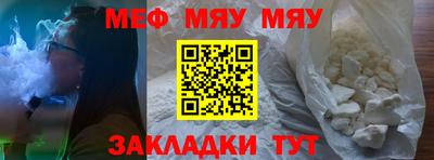 MDMA Апрелевка
