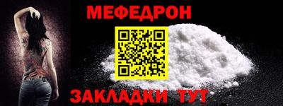 метадон Аргун