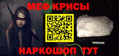 MDMA Апрелевка