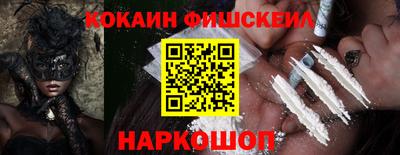 MDMA Апрелевка