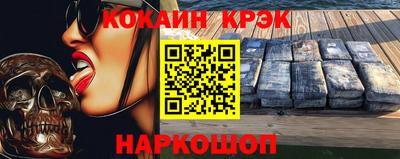 метадон Аргун