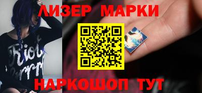 MDMA Апрелевка