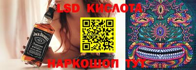 метадон Аргун