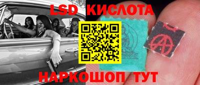 MDMA Апрелевка