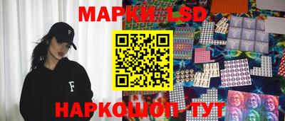 MDMA Апрелевка