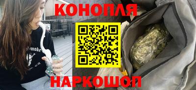 метадон Аргун