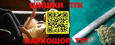 метадон Аргун