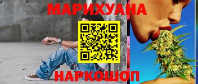 метадон Аргун
