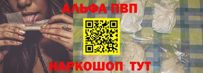 метадон Аргун
