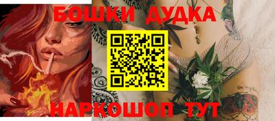метадон Аргун