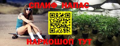 MDMA Апрелевка