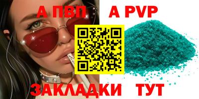 MDMA Апрелевка