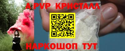 метадон Аргун