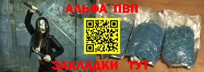 MDMA Апрелевка