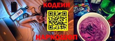 сатива Апшеронск