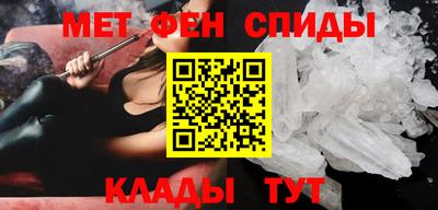 MDMA Апрелевка
