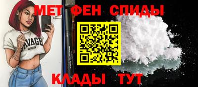 сатива Апшеронск