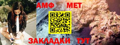 MDMA Апрелевка
