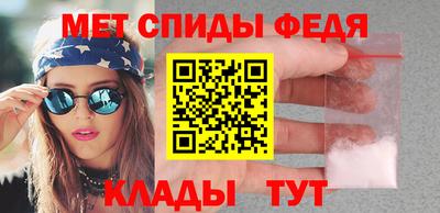 MDMA Апрелевка