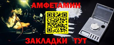 MDMA Апрелевка