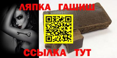 MDMA Апрелевка