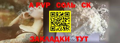 MDMA Апрелевка