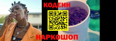 метадон Аргун