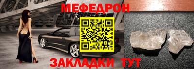 сатива Апшеронск