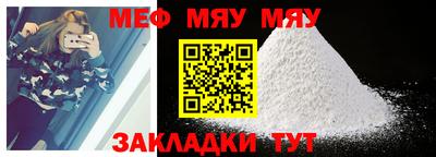 MDMA Апрелевка