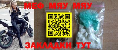 метадон Аргун